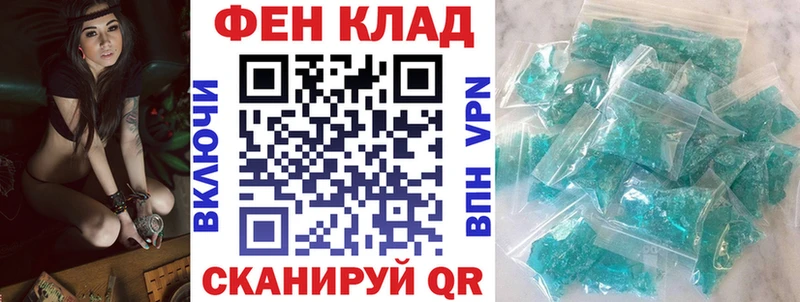 Amphetamine 97% где найти наркотики даркнет наркотические препараты Цоци-Юрт