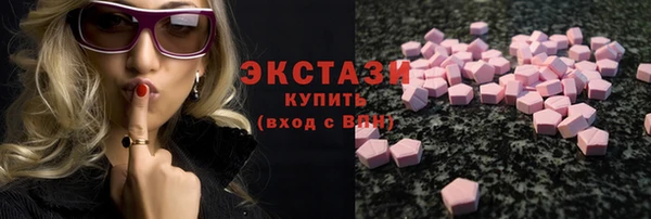 а пвп мука Медвежьегорск