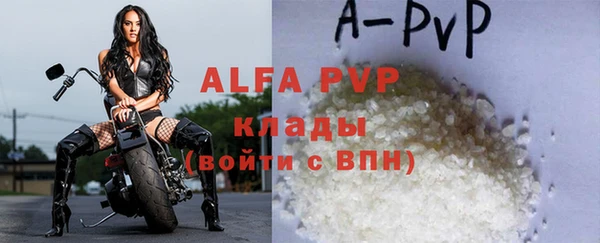 кокаин перу Михайлов