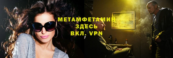 кокаин перу Михайлов