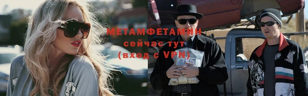 кокаин перу Михайлов