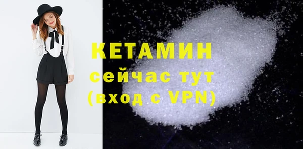 кокаин перу Мегион