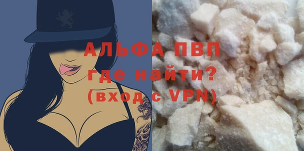 кокаин перу Михайлов