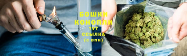 кокаин перу Михайлов