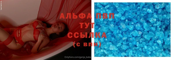 кокаин перу Мегион