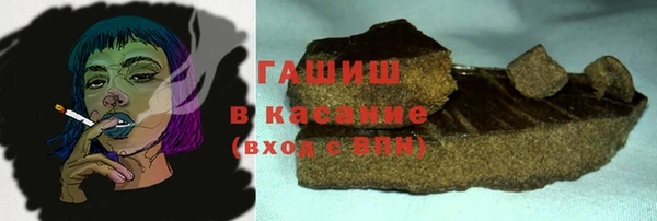 а пвп мука Медвежьегорск