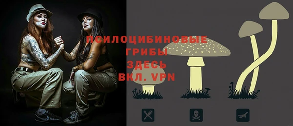 кокаин перу Мегион