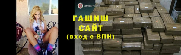 кокаин перу Мегион