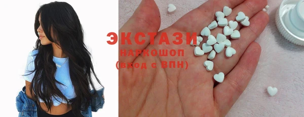 mdpv Михайловка