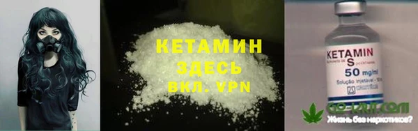 гашиш Вязники
