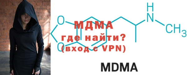 а пвп мука Медвежьегорск