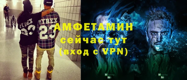 а пвп мука Медвежьегорск