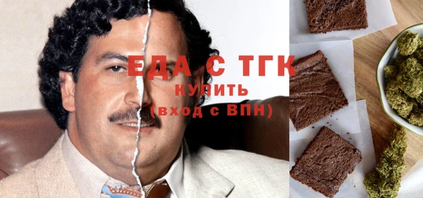 кокаин перу Михайлов