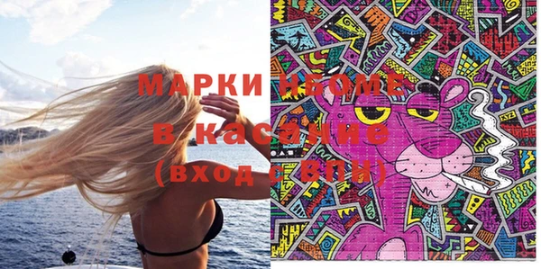 mdpv Михайловка