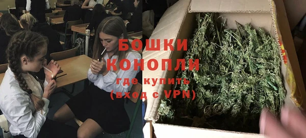 кокаин перу Мегион