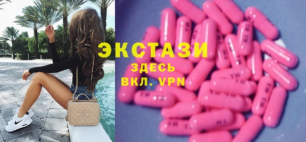 а пвп мука Медвежьегорск