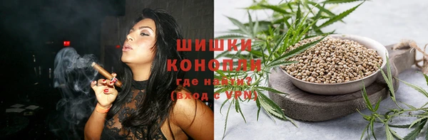 кокаин перу Мегион