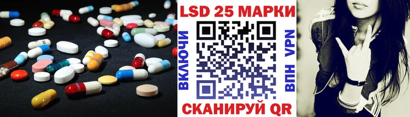 цена наркотик  Цоци-Юрт  ЛСД экстази ecstasy 